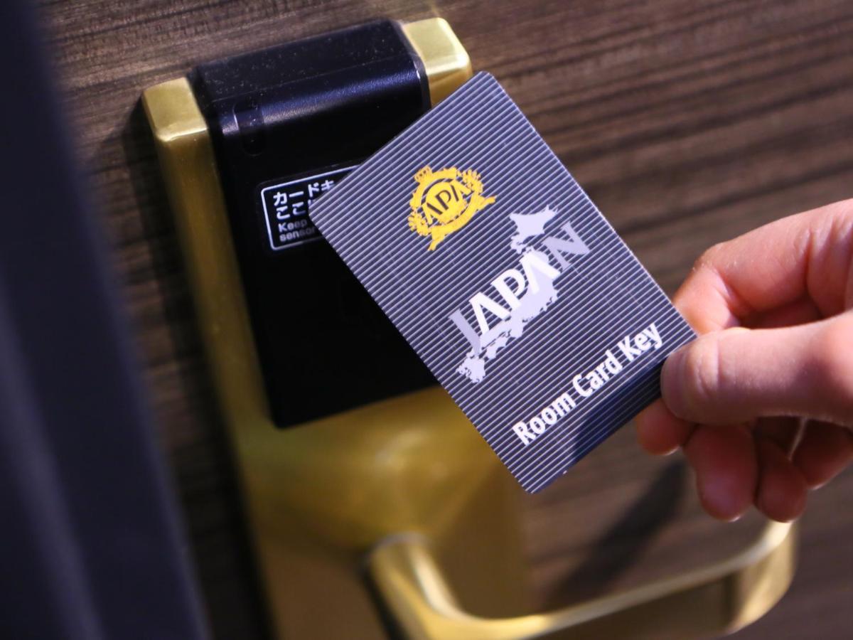 Apa Hotel Keikyukamata Ekimae Tokyo Ngoại thất bức ảnh