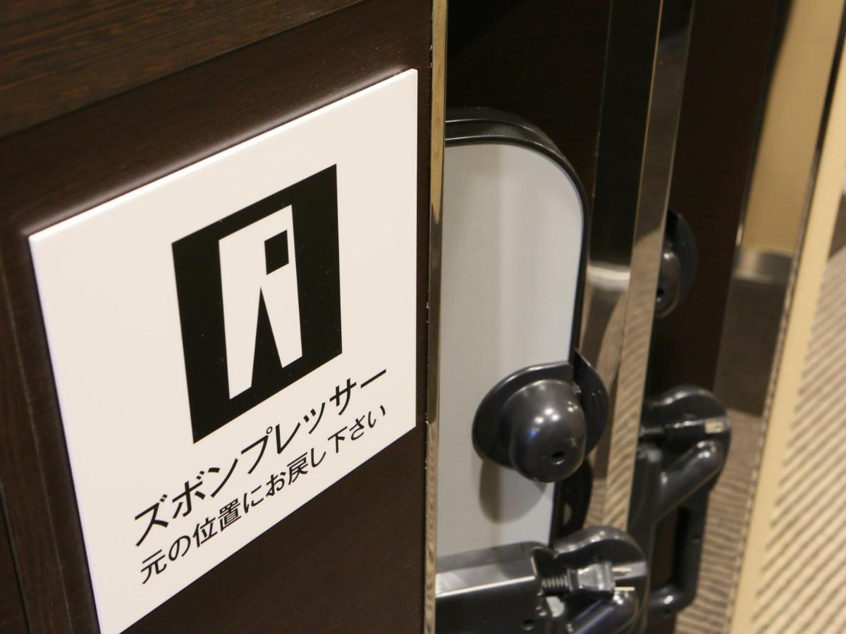 Apa Hotel Keikyukamata Ekimae Tokyo Ngoại thất bức ảnh