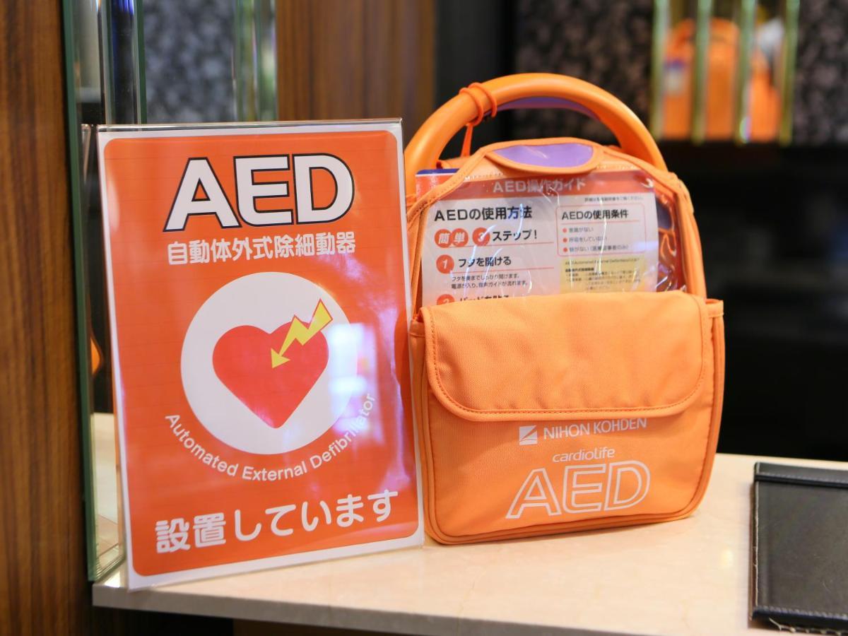 Apa Hotel Keikyukamata Ekimae Tokyo Ngoại thất bức ảnh