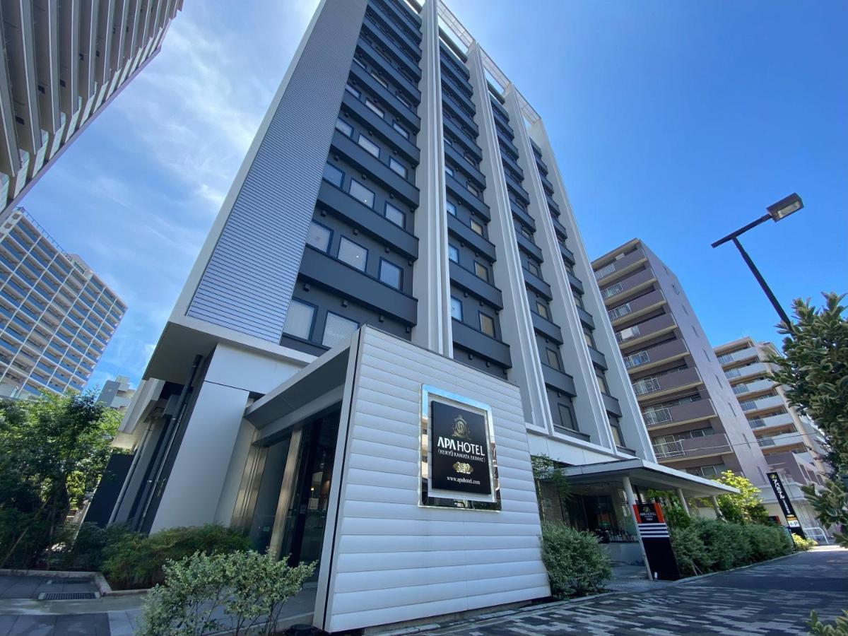 Apa Hotel Keikyukamata Ekimae Tokyo Ngoại thất bức ảnh