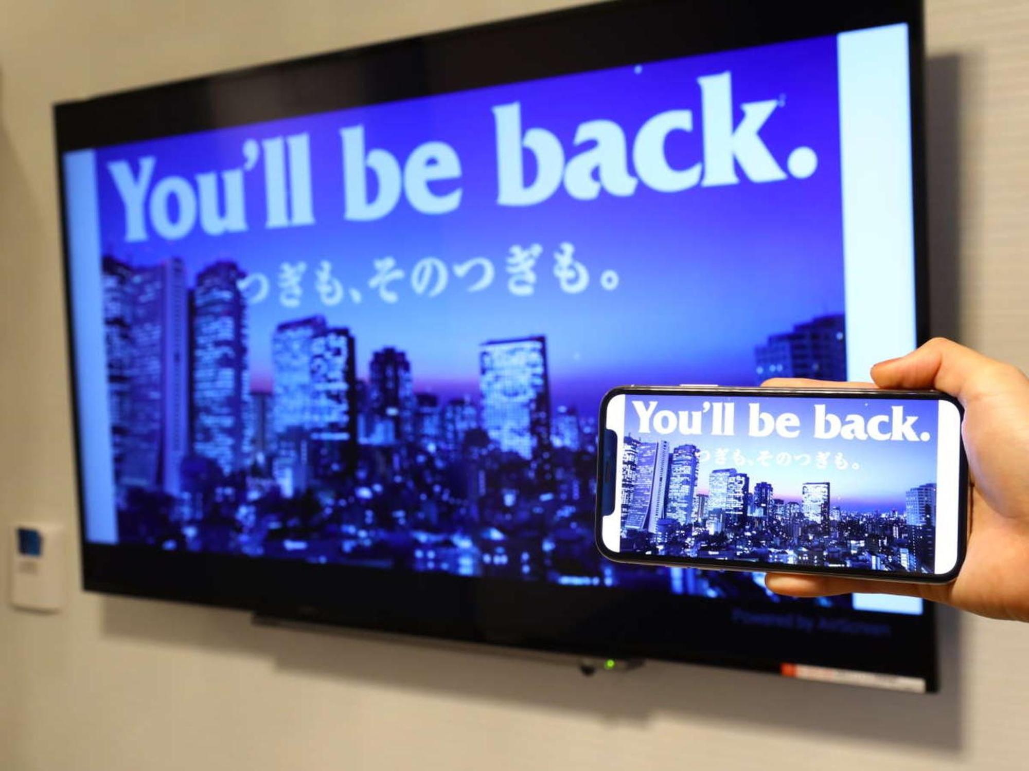 Apa Hotel Keikyukamata Ekimae Tokyo Ngoại thất bức ảnh